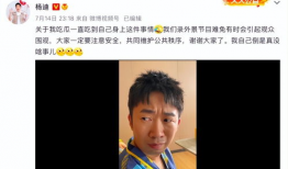 爆料吃瓜杨迪视频下载,揭秘吃瓜群众的狂欢现场