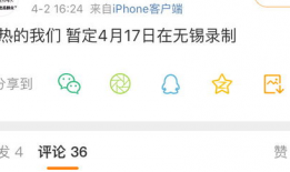 吃瓜网爆料往期回顾,回顾往期精彩爆料瞬间