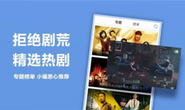 国产精品影音,视听盛宴，尽享视听新境界