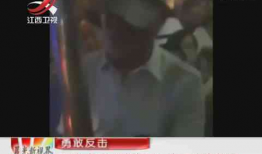 男人摸女人下面视频,揭秘男人摸女人下面视频背后的真相