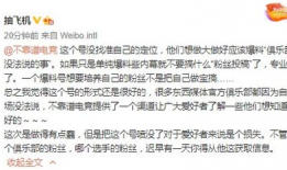 23吃瓜最新事件爆料,最新爆料直击幕后真相